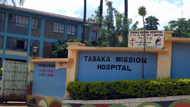 Tabaka Mission Hospital Information Reviews Hosi