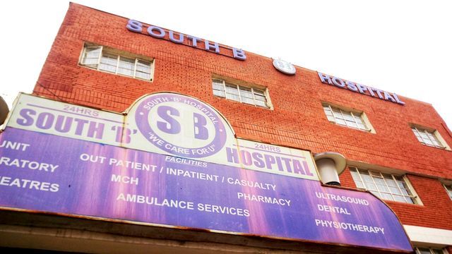 South B Hospital | Info & Reviews - HOSI